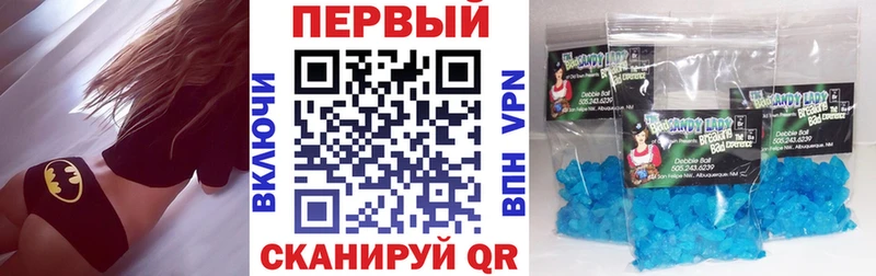 Amphetamine Premium  Купить закладки  Зеленокумск 
