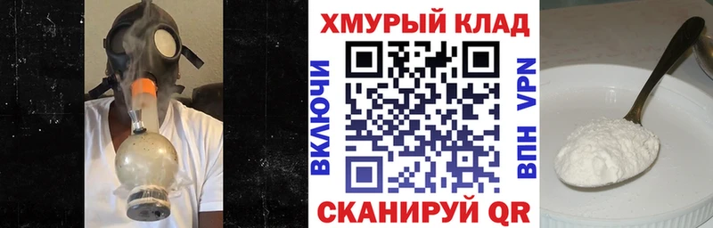 Купить закладки  Зеленокумск  Героин афганец 