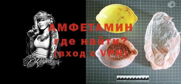 метадон Елабуга