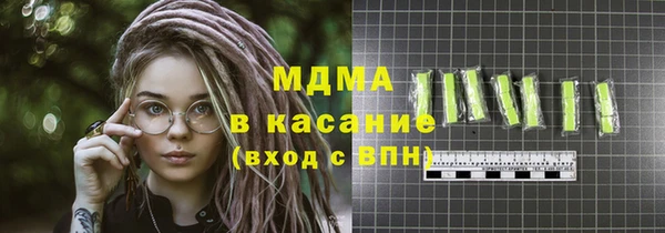 метадон Елабуга