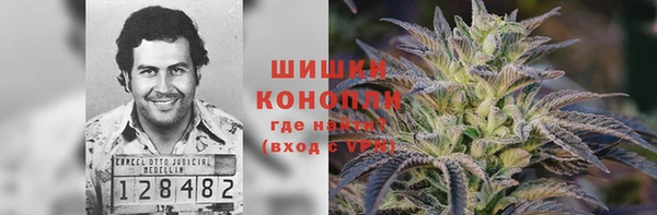 прущая мука Елизово