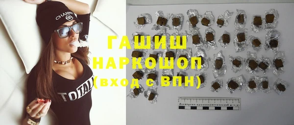 метадон Елабуга