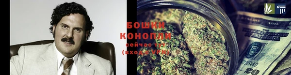 прущая мука Елизово