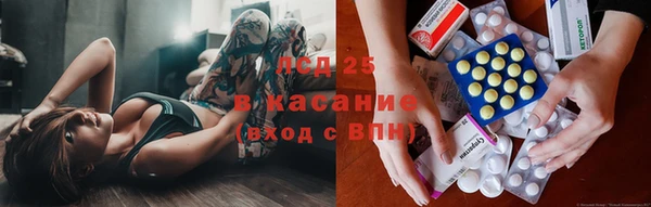 прущая мука Елизово