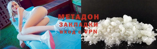 прущая мука Елизово