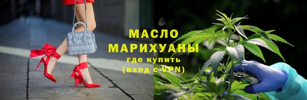 метадон Елабуга