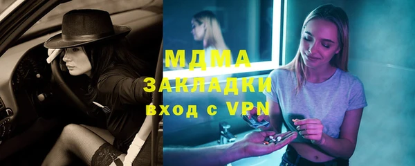 прущие крисы Ельня