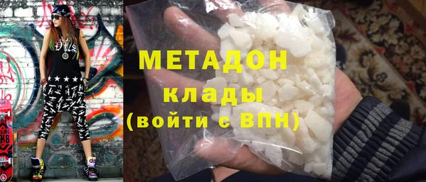 прущие крисы Ельня