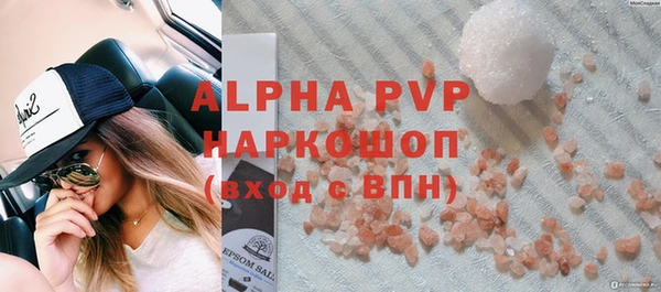 прущая мука Елизово