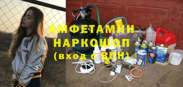 метадон Елабуга