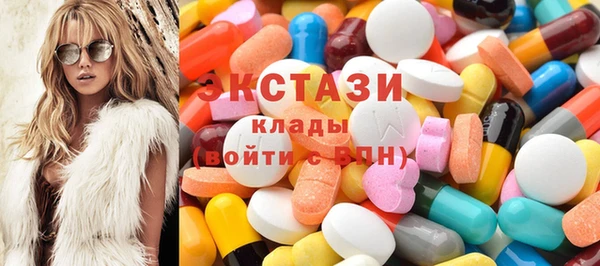прущая мука Елизово
