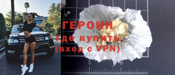 прущая мука Елизово