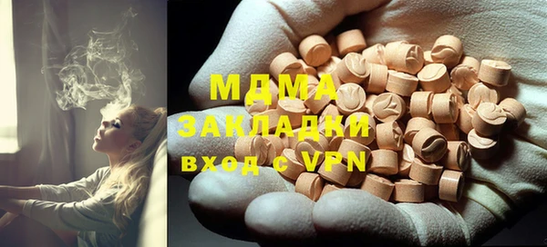прущая мука Елизово