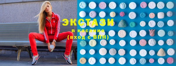 прущая мука Елизово