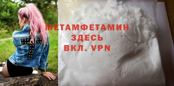 прущая мука Елизово