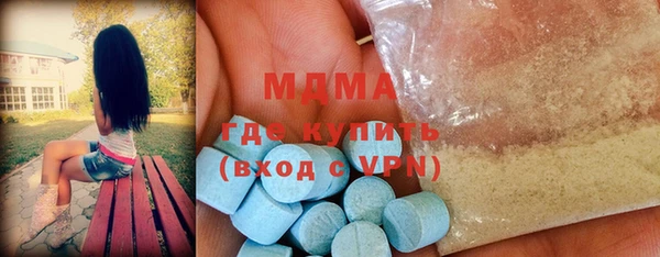 прущая мука Елизово