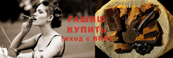 метадон Елабуга