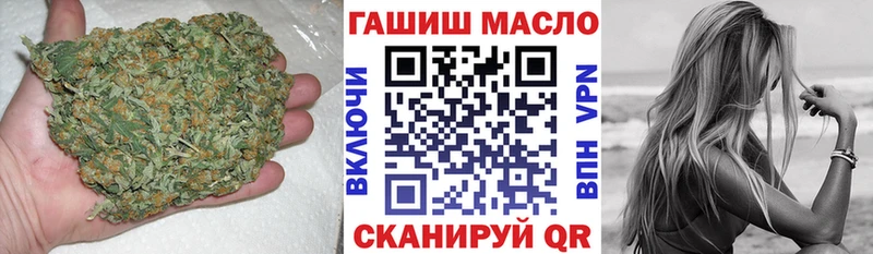 Дистиллят ТГК вейп с тгк  Купить где  Зеленокумск 