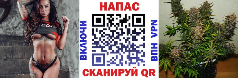 Бошки Шишки LSD WEED  Купить где  Зеленокумск 